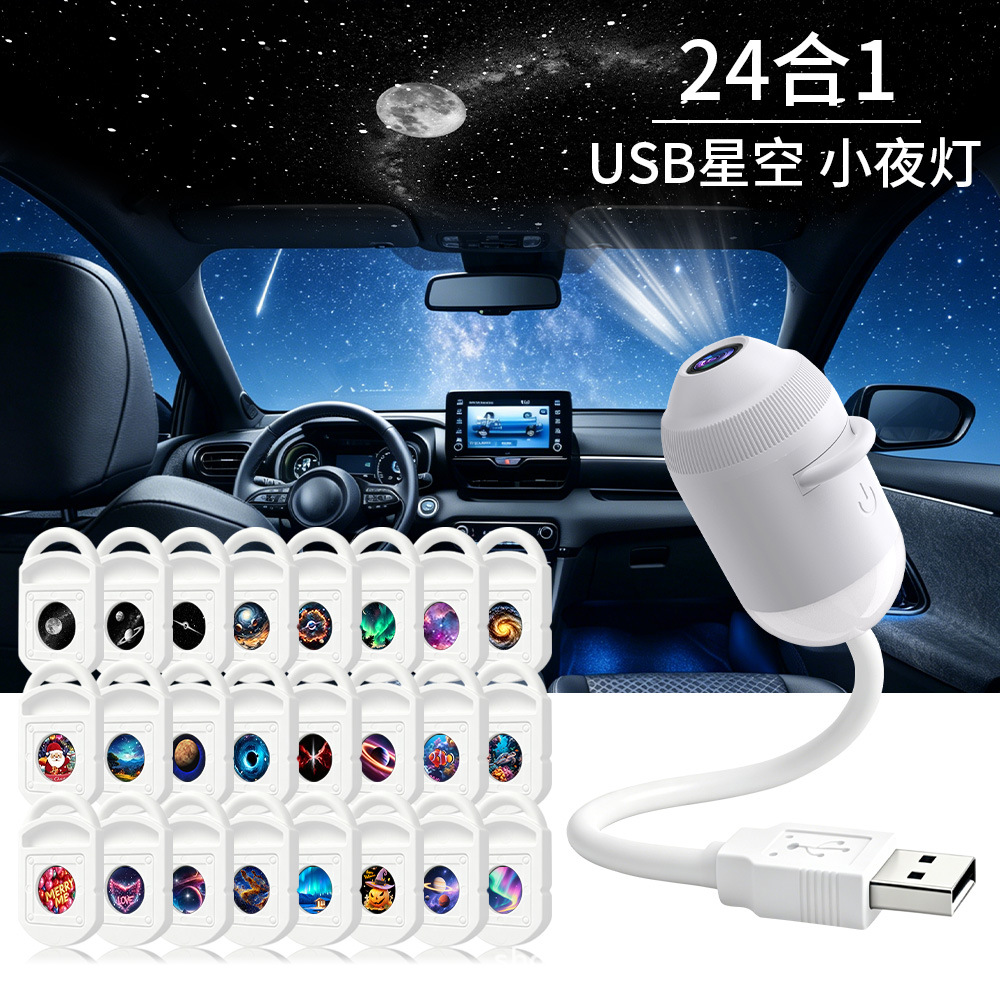 Night Light Projector Stars - USB Sterrenprojectorlamp 24-in-1 Touch Control Flexibele