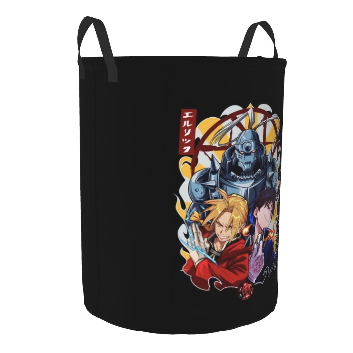 Japanse Manga F-Fullmetal Alch - Baby Nursery Laundry Basket recensie en prijs