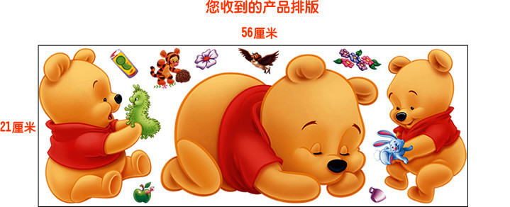 3D Winnie De Poeh muurstickers - Baby Nursery Winnie The Pooh recensie en prijs